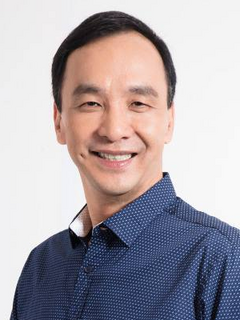 <span class="mw-page-title-main">Eric Chu</span> Taiwanese politician