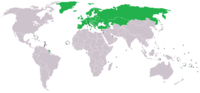 Vignette pour Organisation européenne de télécommunications par satellite