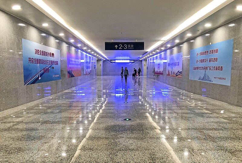 File:Exit underpass of Enping Railway Station (20181024144558).jpg