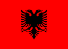 ალბანეთი