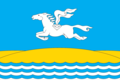 Flag of Erzinsky District.png