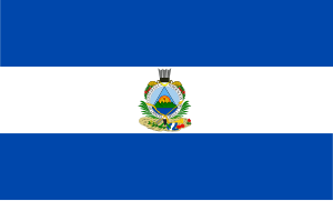 Flag of Guatemala (1839-1843).svg