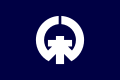 Flag of Kisarazu, Chiba Prefecture