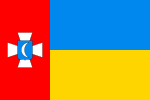Flag of Nemyriv raion.svg