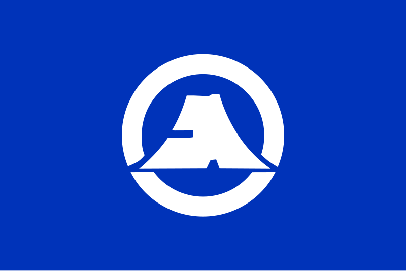 File:Flag of Oshino, Yamanashi.svg