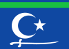 SSCソマリアの旗