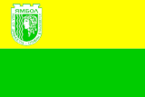Flag of Yambol.gif