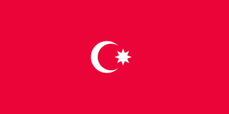 Flag of the Democratic Republic of Azerbaijan (1918).png