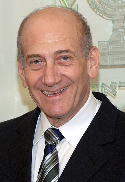 エフード・オルメルト אהוד אולמרט Ehud Olmert