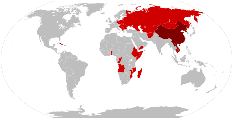 File:Former & Current Marxist–Leninist states map.svg