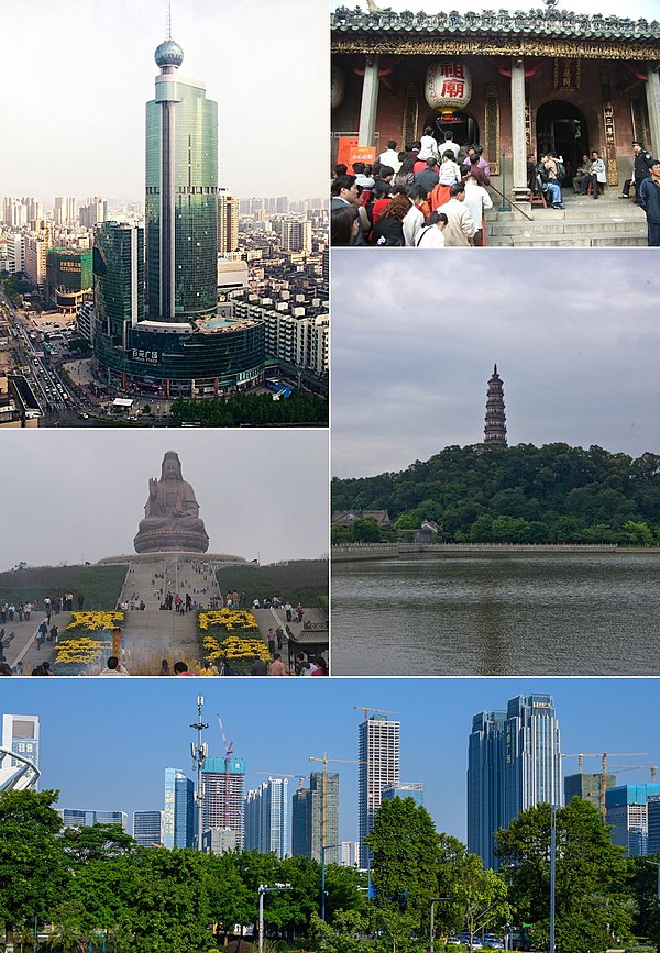 Clockwise from top right: Zumiao of Foshan, Qingyun Tower in Shunfengshan Park, Foshan New Town in Shunde, Guanyin atop Mount Xiqiao, & Downtown Fosha