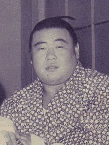 Fujinishiki 1961 Scan10018.JPG