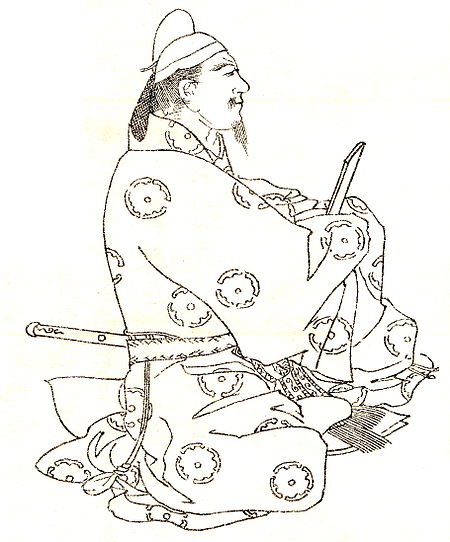 Fujiwara no Umakai (694-737) Fujiwara no Umakai.jpg