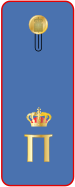 GR-royalguard.svg