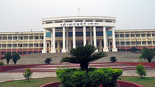 <span class="mw-page-title-main">Technological University, Hpa-An</span> University of technology in Kayin State, Myanmar