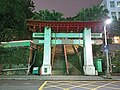 Gate of a Shrine in Keelung