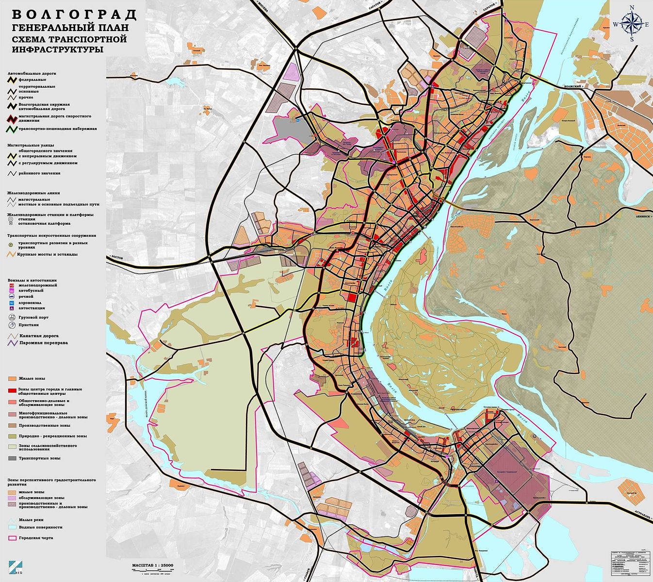 Генплан челябинска до 2025 года карта - 93 фото