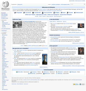 Wicipedia Almaeneg