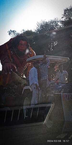 File:Giant Hanuman.jpg