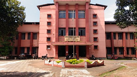 The Government College Kasaragod was established in 1957.