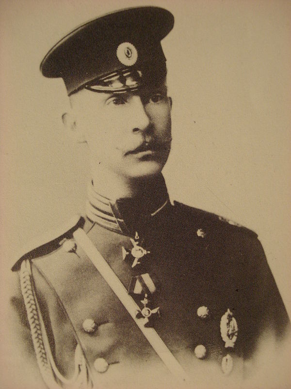 Grand Duke Dmitry Konstantinovich of Russia