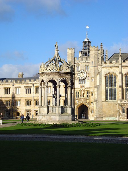 File:Great Court 001.JPG