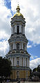 * Nomination Belltower of the Kiev-Pechersk Lavra Dormition Cathedral, Ukraine.--Аимаина хикари 13:01, 15 August 2013 (UTC) * Decline Overexposed. --Mattbuck 20:58, 20 August 2013 (UTC)