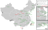 China & Taiwan (2019)