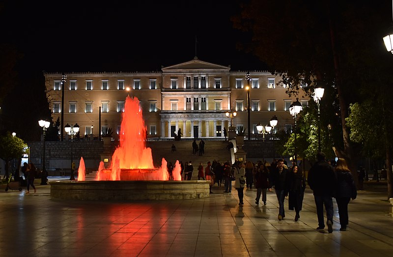 File:Greek Parliament and fountain.jpg