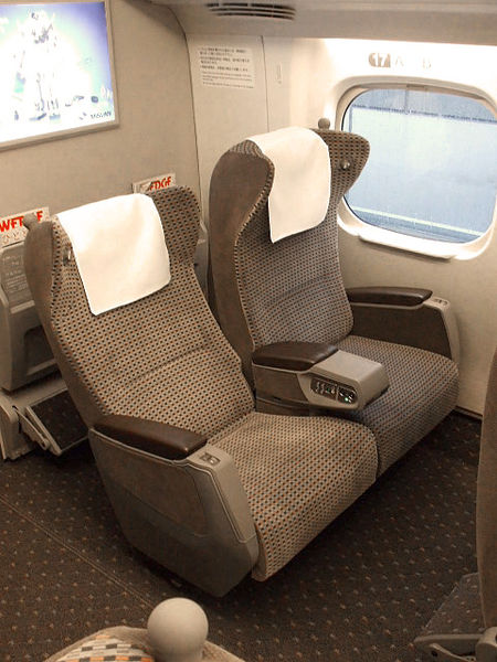 ไฟล์:Green Car's Seat of JR Central N700.JPG