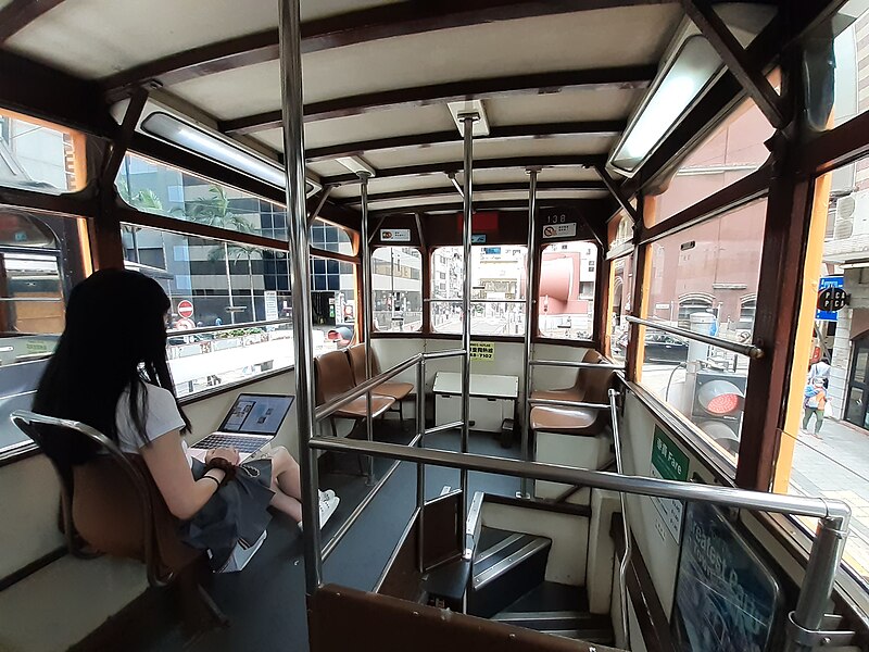 File:HK tram 138 view SW 上環 Sheung Wan 德輔道中 Des Voeux Road Central 上環街市總站 Western Market Tram Terminus April 2021 SS2 01.jpg