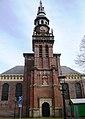 Haarlem-Nieuwe Kerk vanuit het westen.jpg