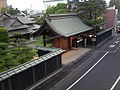 Château de Hachinohe