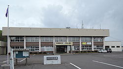 Hamanaka town hall.JPG