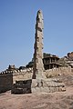 * Nomination Hampi / Karnataka - Lingam in front of Narasimha Temple on Gandhamadana hill --Imehling 16:41, 26 April 2023 (UTC) * Promotion  Support Good quality. --LexKurochkin 16:44, 26 April 2023 (UTC)