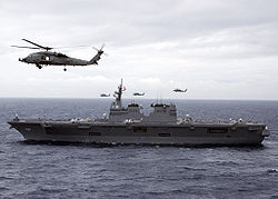Helicopter carrier Hyūga (16DDH).jpg