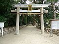 日野神社 参道