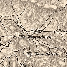 Serie de mapas históricos para el área de al-Jammama (década de 1870) .jpg