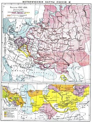 Dejiny Ruska: Územie Ruska (7. storočie pred Kristom – 5. storočie), Stará Rus (5. storočie – 9. storočie), Staroruský štát (9. storočie – 13. storočie)