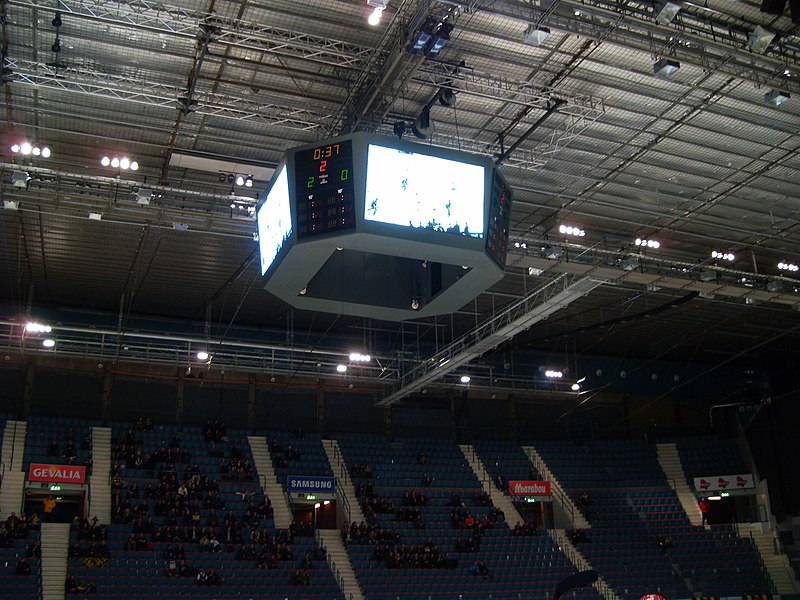 File:Hovet 01.JPG