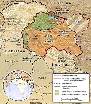 کشمیر آزاد: مردم, شهرها, نگارخانه