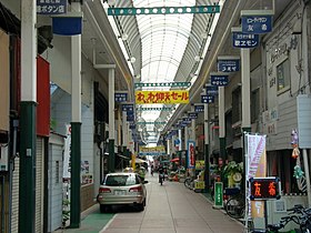 Kauppakatu Izumi-Ōtsussa
