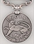 India General Service Medal (1936-39), Culcutta Mint version.jpg