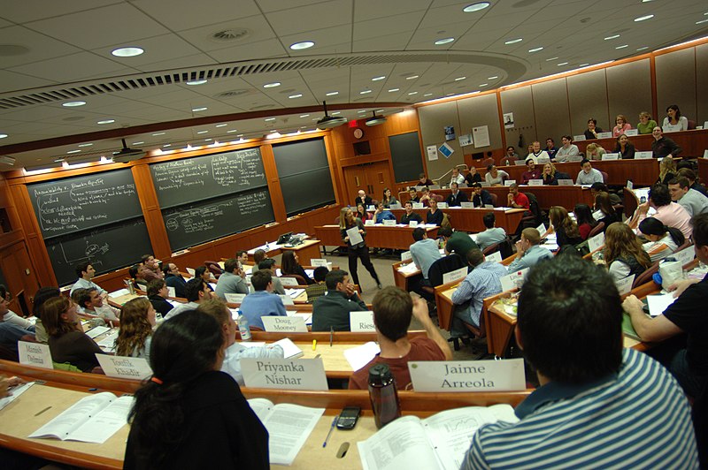 File:Inside a Harvard Business School classroom.jpeg