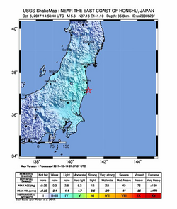 Intensity of the offshore earthquake in Fukushima in Oct 2017.png