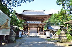 Skyline of Aizumisato