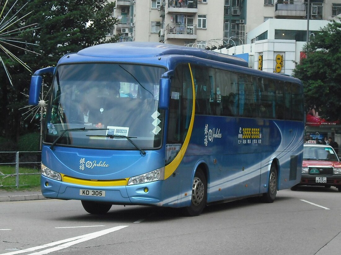 中港車身製造廠