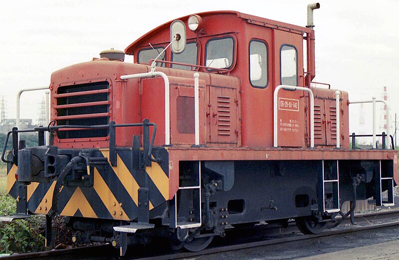 File:JNR Type E6 10t Diesel Switcher 1986 001.jpg