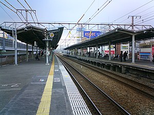 JRW-TsukamotoStation-Platform.jpg