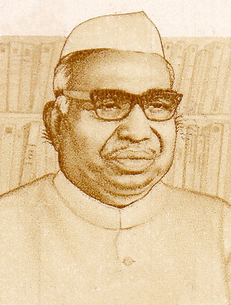 Image: Jagjivan Ram stamp (cropped)